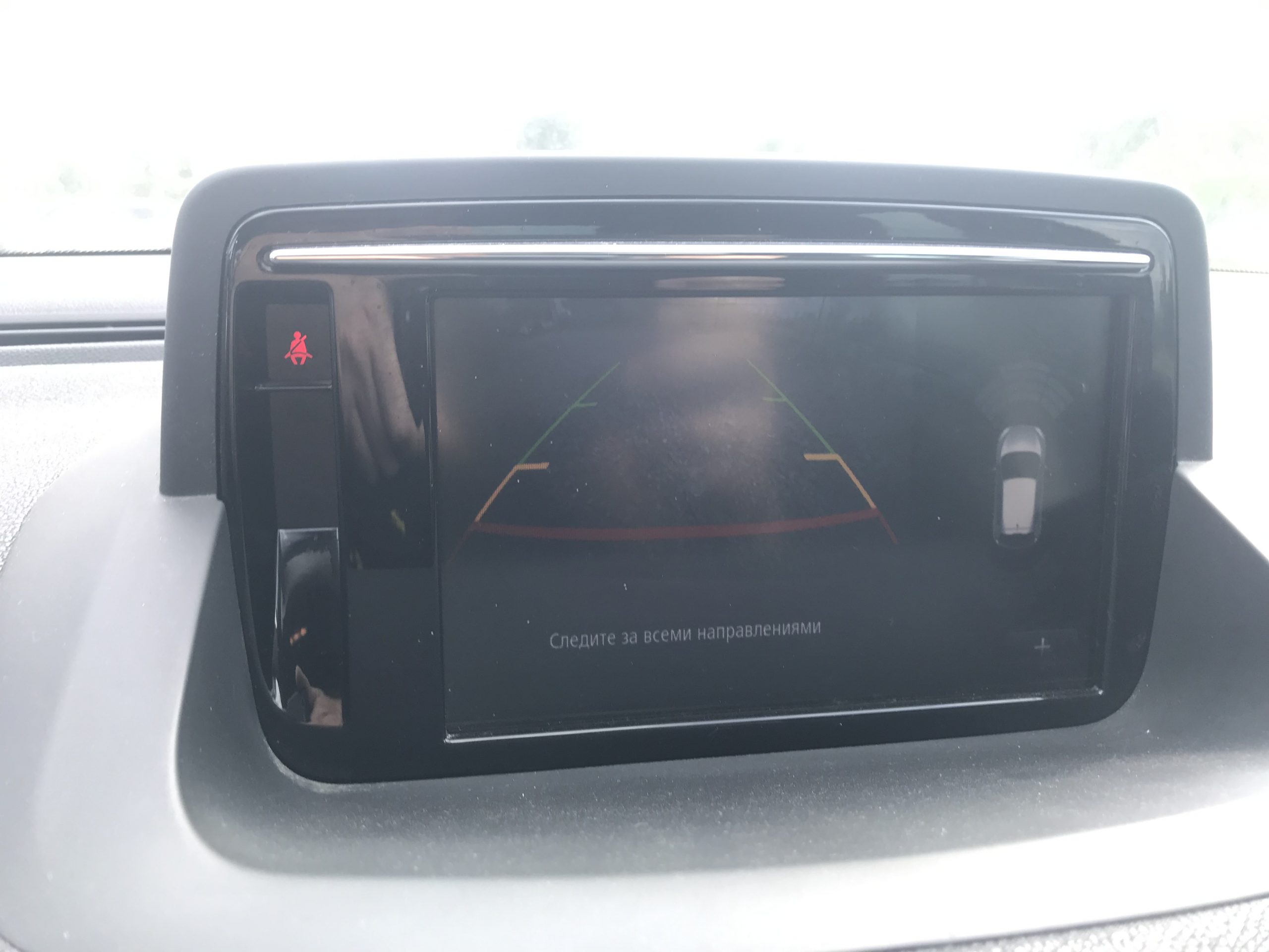 Renault Megan Bose 2015