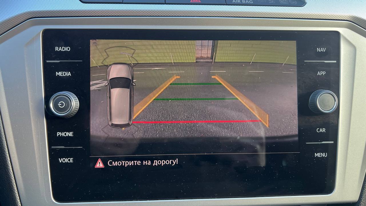 Volkswagen Passat B8 2018