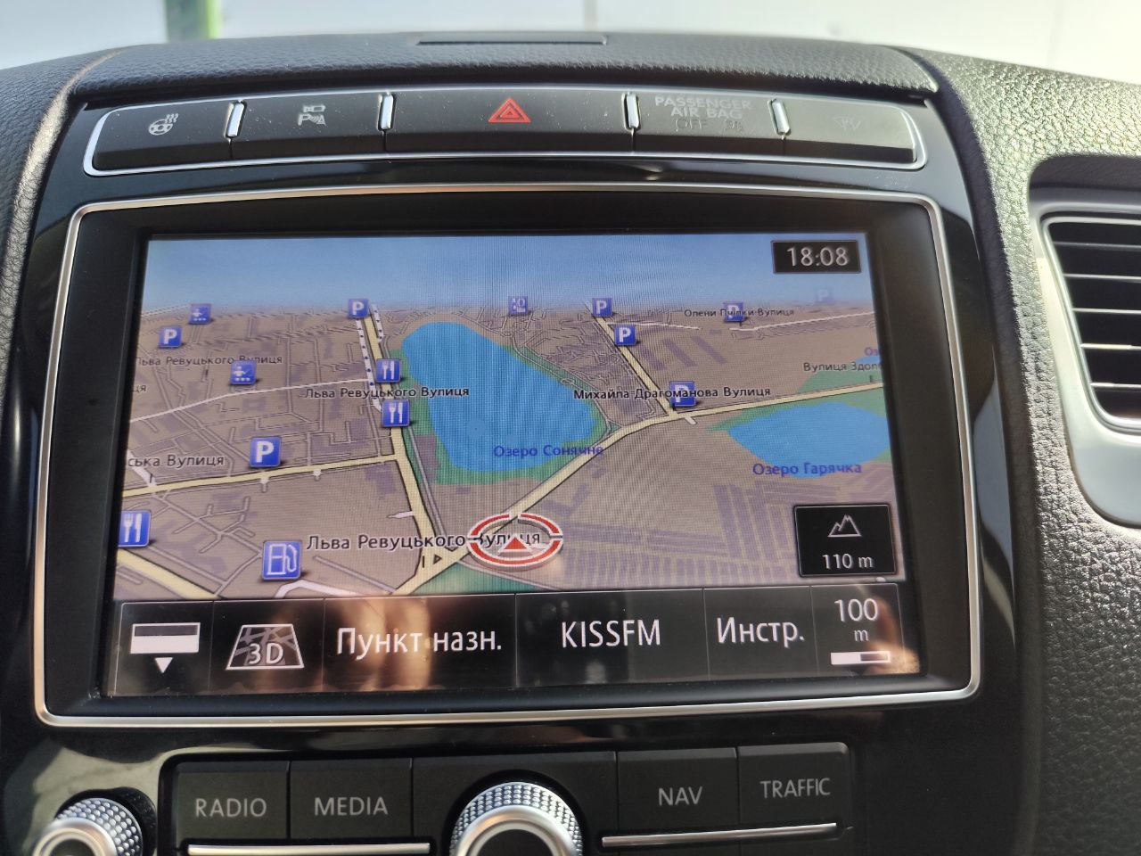 Volkswagen Touareg 2017