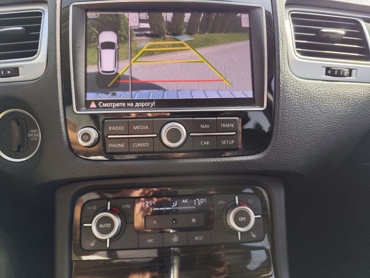 Volkswagen Touareg 2017