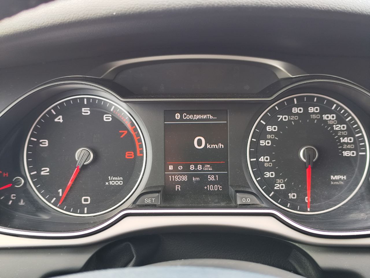 Audi A4 2013 2.0T AT (214 к.c.) Quattro