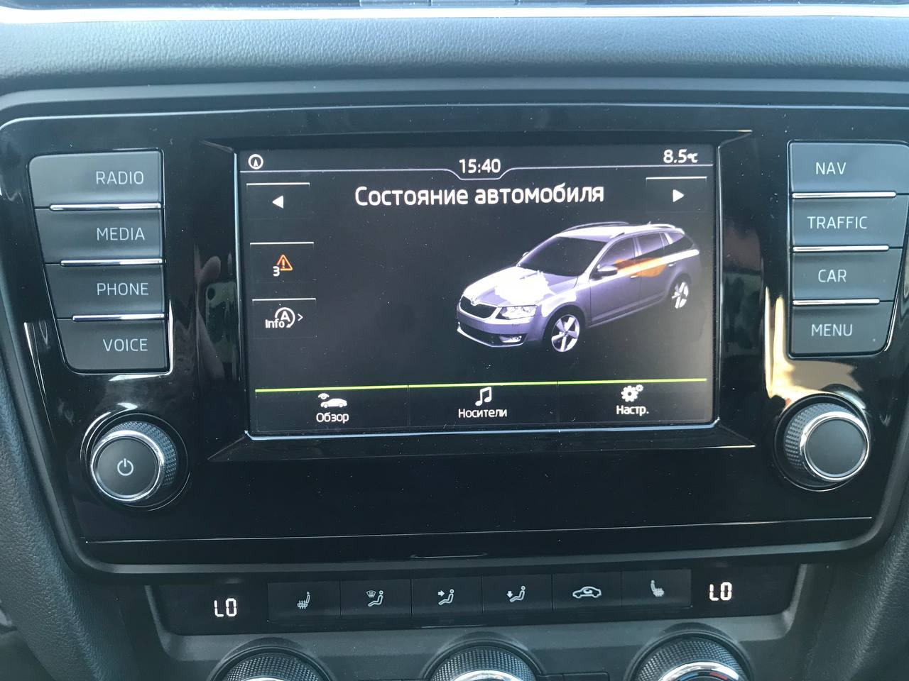 Skoda Octavia A7 4×4